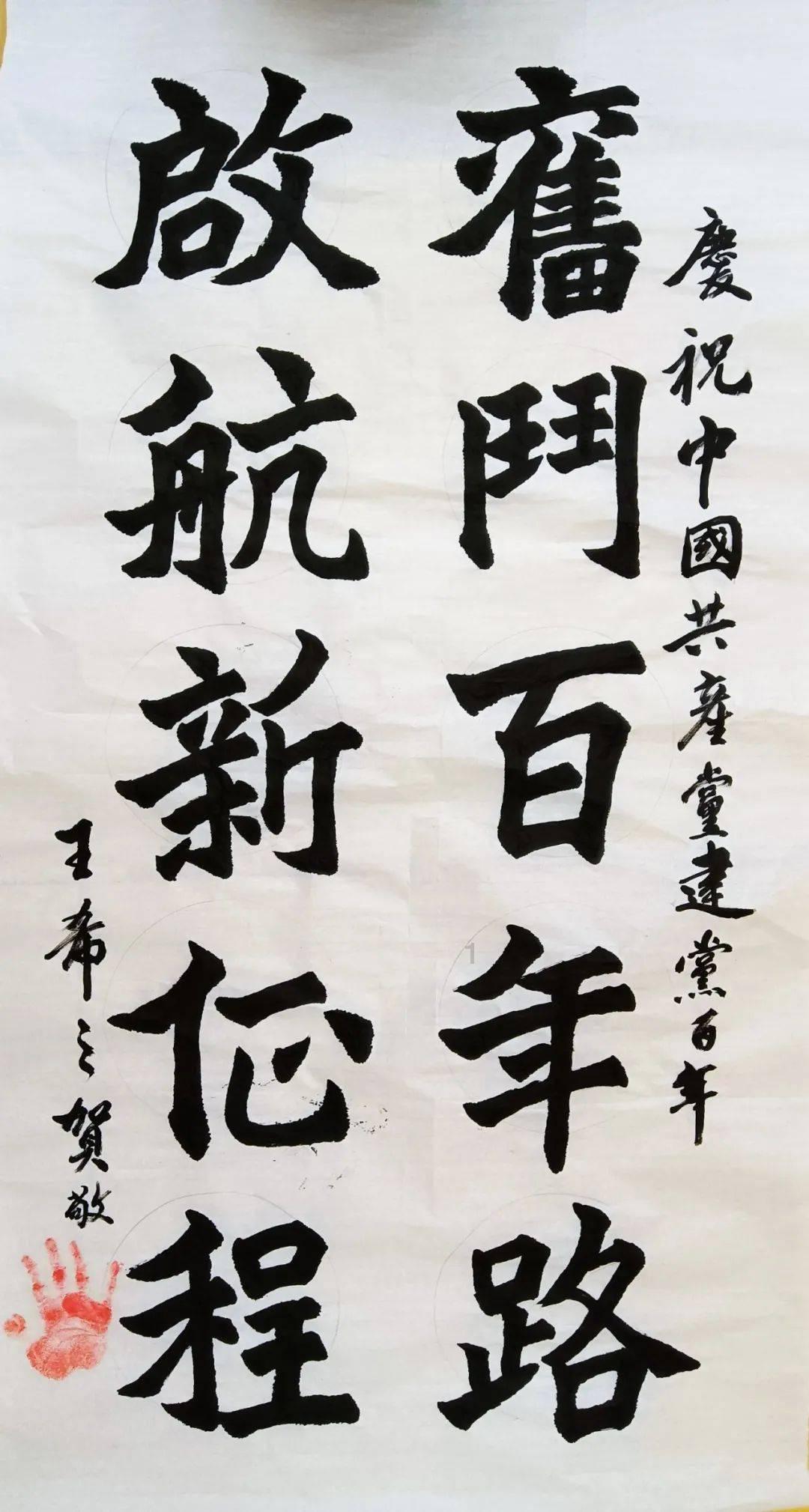 这样值得吗？游戏画面